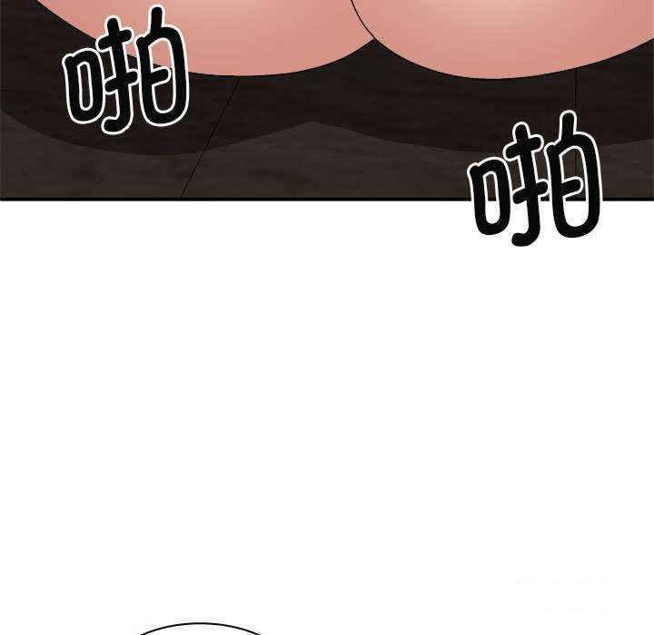 [韩国漫画] 我体内的那个他 剧情,熟女人妻,巨乳大奶#[145P]-7
