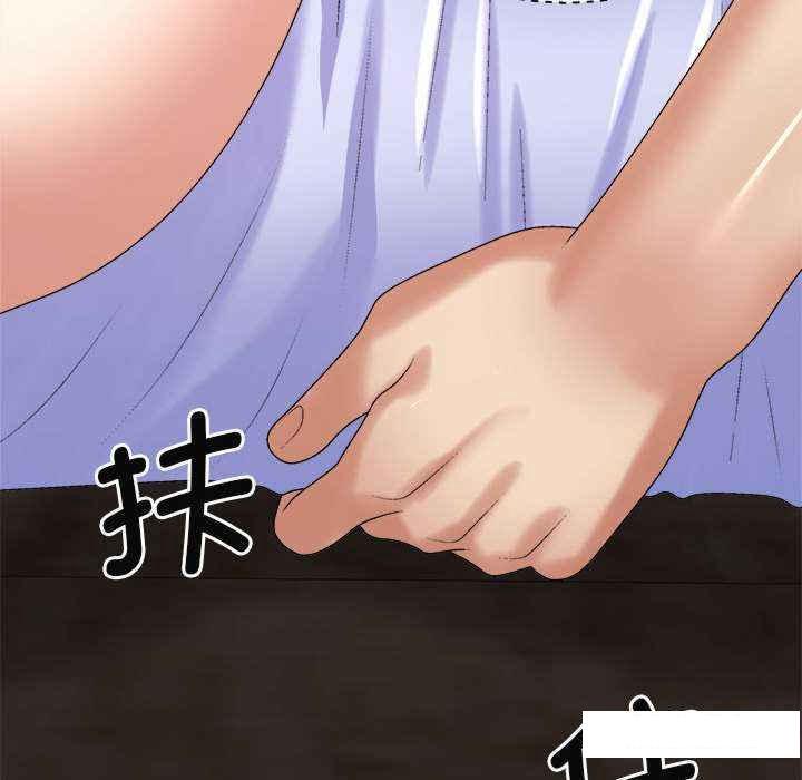 [韩国漫画] 我体内的那个他 剧情,熟女人妻,巨乳大奶#[145P]-80