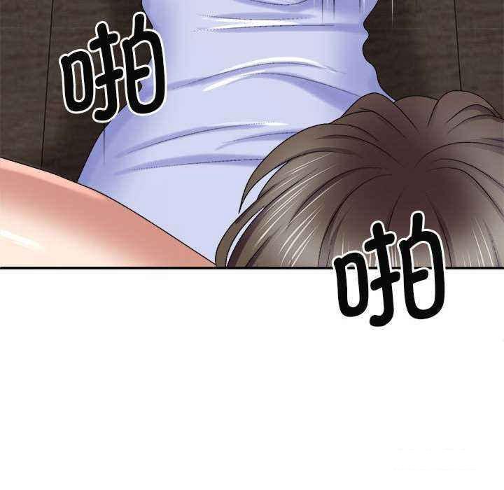 [韩国漫画] 我体内的那个他 剧情,熟女人妻,巨乳大奶#[145P]-90