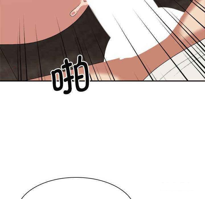 [韩国漫画] 我体内的那个他 剧情,熟女人妻,巨乳大奶#[145P]-97