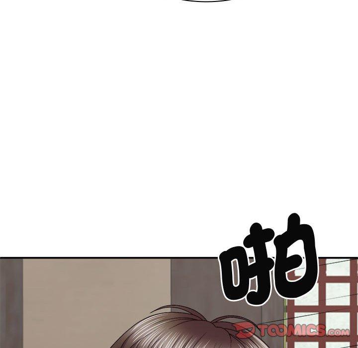 [韩国漫画] 我体内的那个他 剧情,熟女人妻,巨乳大奶#[138P]-105