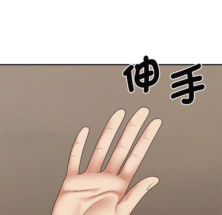 [韩国漫画] 我体内的那个他 剧情,熟女人妻,巨乳大奶#[138P]-112