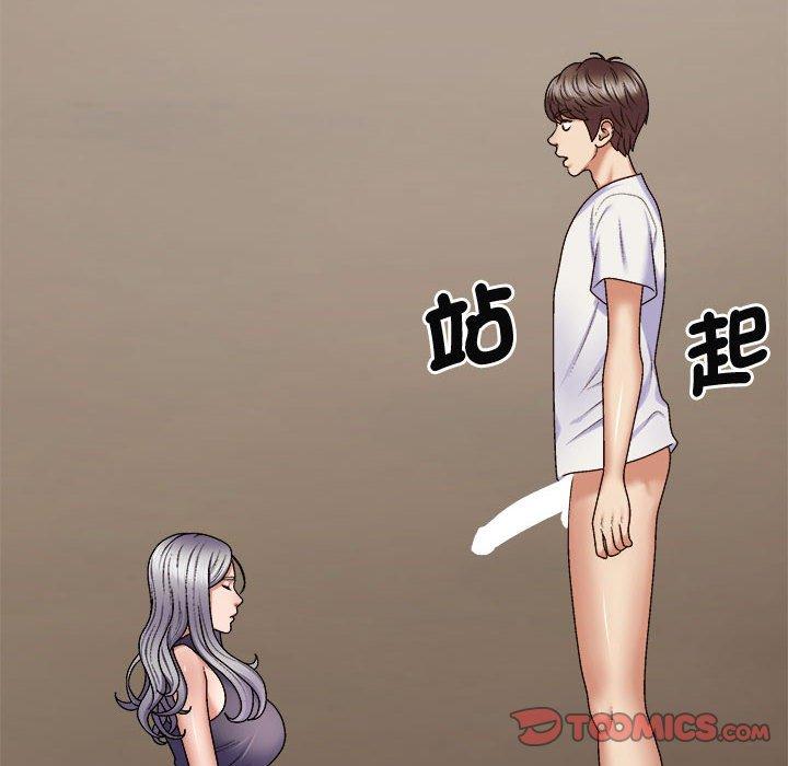[韩国漫画] 我体内的那个他 剧情,熟女人妻,巨乳大奶#[138P]-123