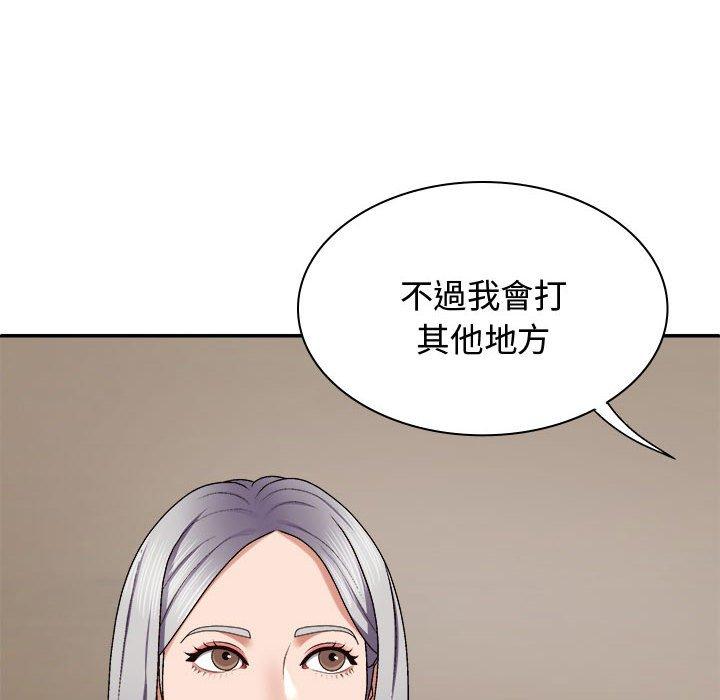 [韩国漫画] 我体内的那个他 剧情,熟女人妻,巨乳大奶#[138P]-127