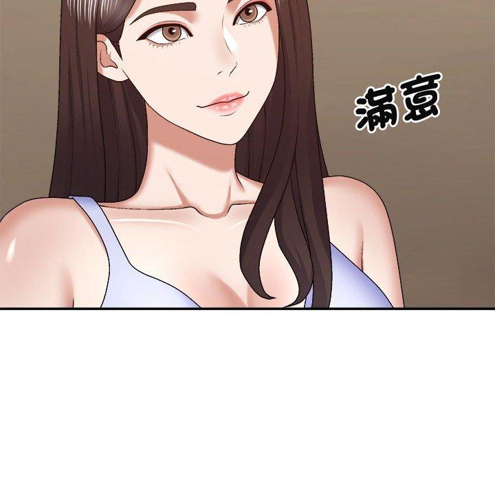[韩国漫画] 我体内的那个他 剧情,熟女人妻,巨乳大奶#[138P]-30