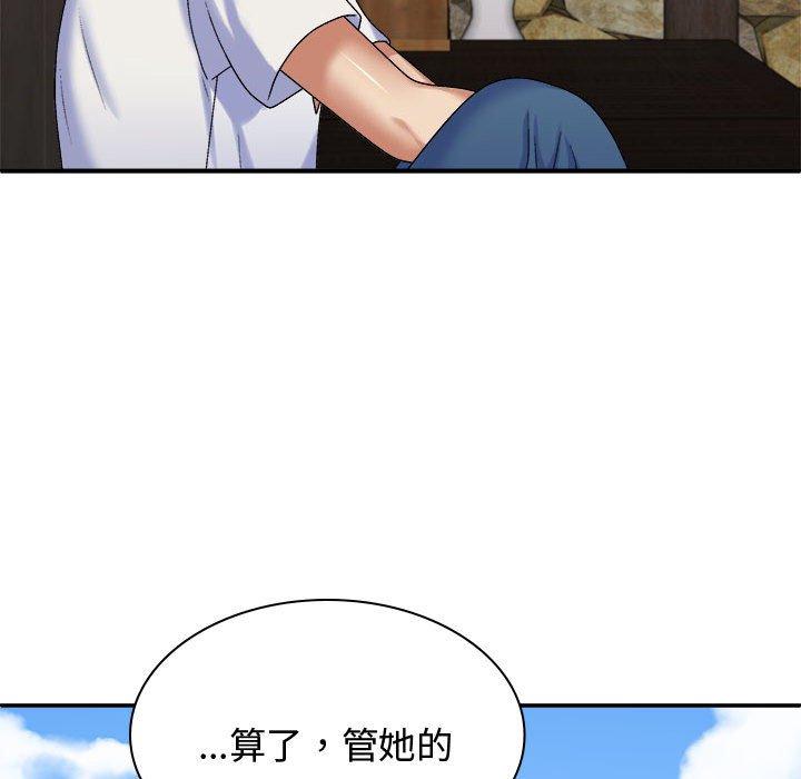 [韩国漫画] 我体内的那个他 剧情,熟女人妻,巨乳大奶#[138P]-42