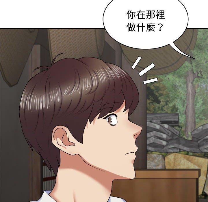 [韩国漫画] 我体内的那个他 剧情,熟女人妻,巨乳大奶#[138P]-47