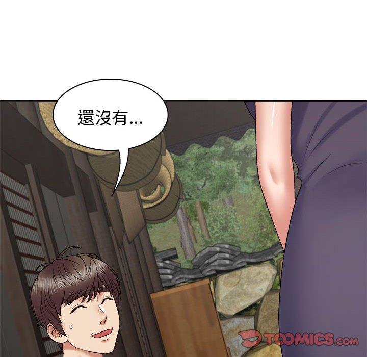 [韩国漫画] 我体内的那个他 剧情,熟女人妻,巨乳大奶#[138P]-51