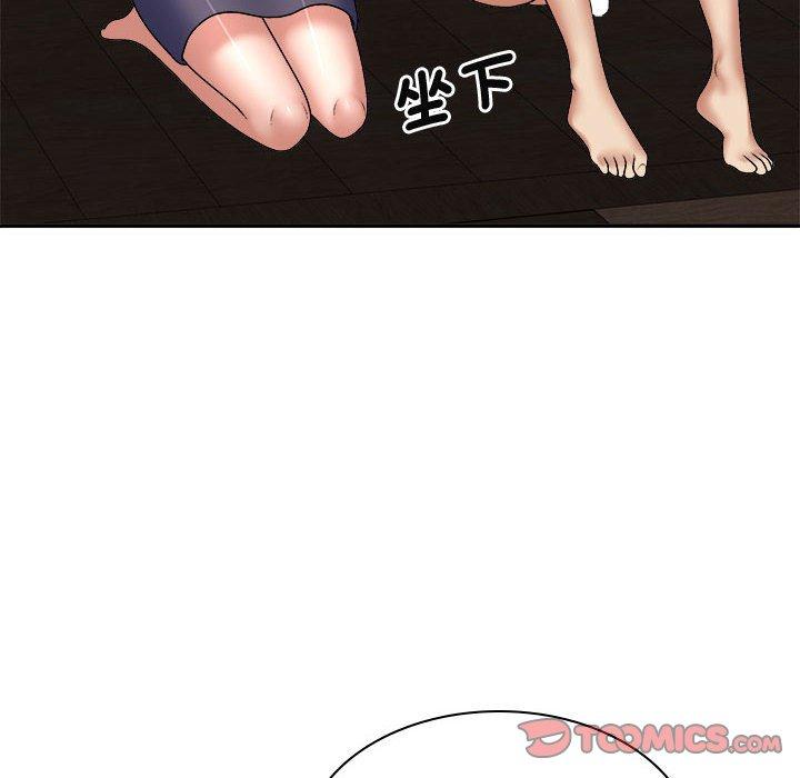 [韩国漫画] 我体内的那个他 剧情,熟女人妻,巨乳大奶#[138P]-57