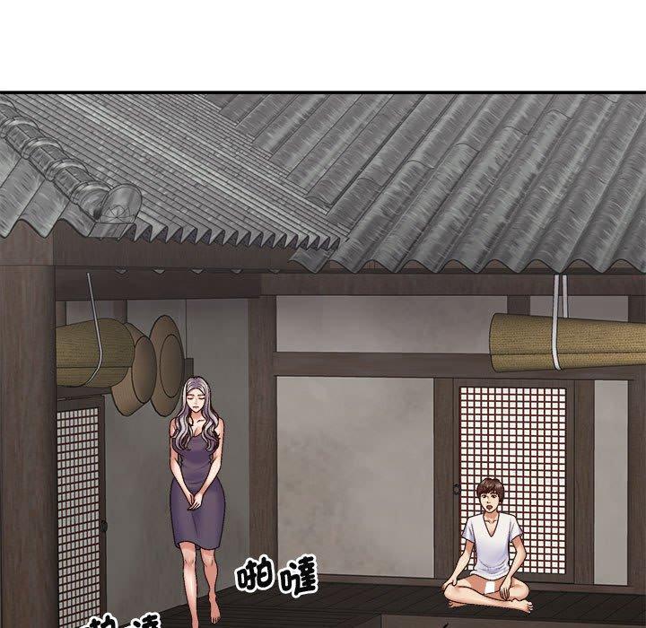 [韩国漫画] 我体内的那个他 剧情,熟女人妻,巨乳大奶#[138P]-76