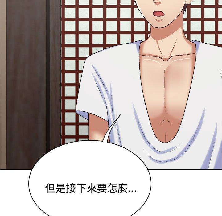 [韩国漫画] 我体内的那个他 剧情,熟女人妻,巨乳大奶#[138P]-88