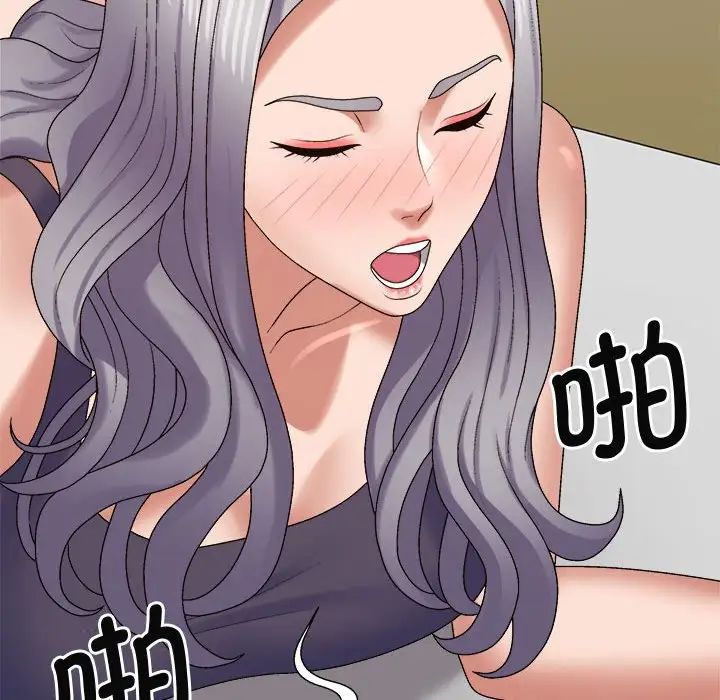 [韩国漫画] 我体内的那个他 剧情,熟女人妻,巨乳大奶#[137P]-105