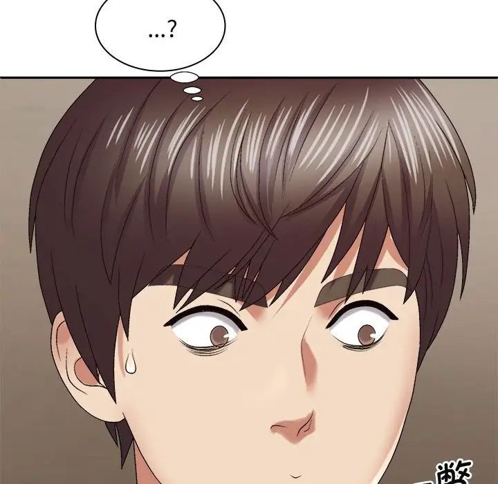 [韩国漫画] 我体内的那个他 剧情,熟女人妻,巨乳大奶#[137P]-125