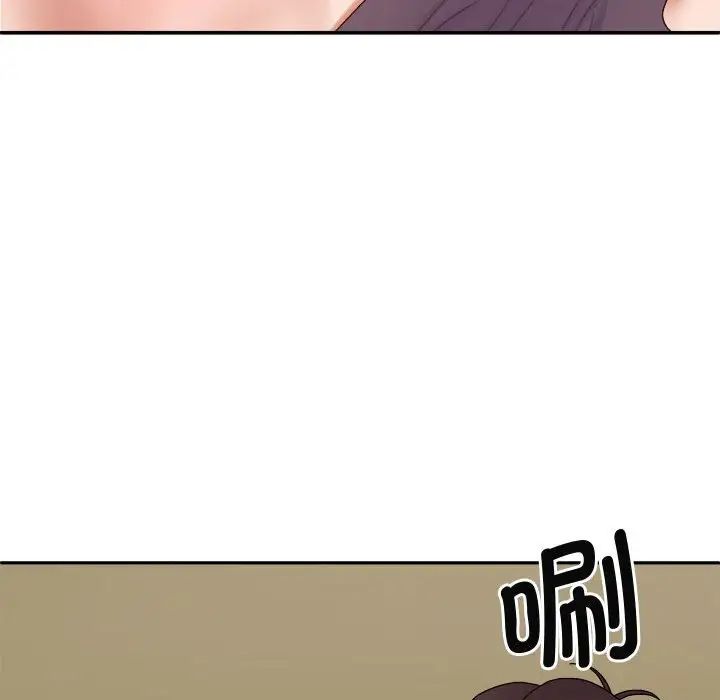[韩国漫画] 我体内的那个他 剧情,熟女人妻,巨乳大奶#[137P]-25
