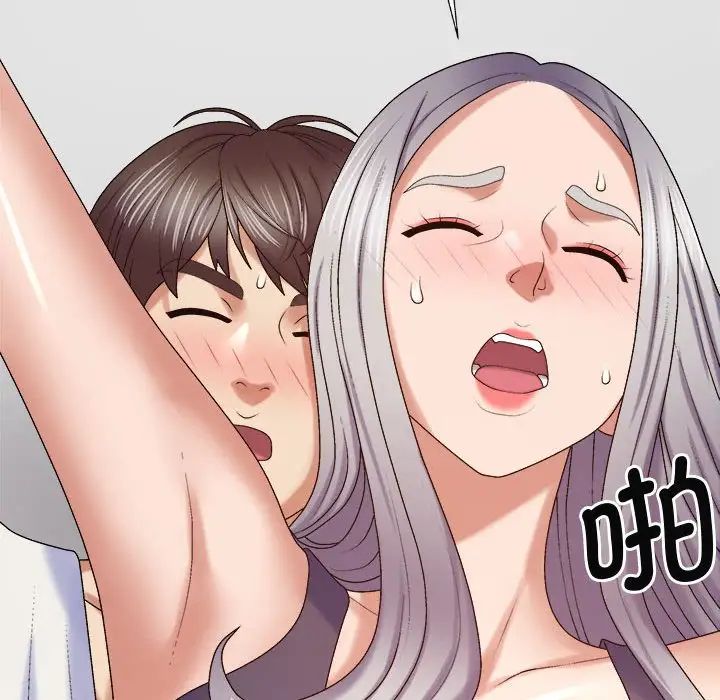 [韩国漫画] 我体内的那个他 剧情,熟女人妻,巨乳大奶#[137P]-53