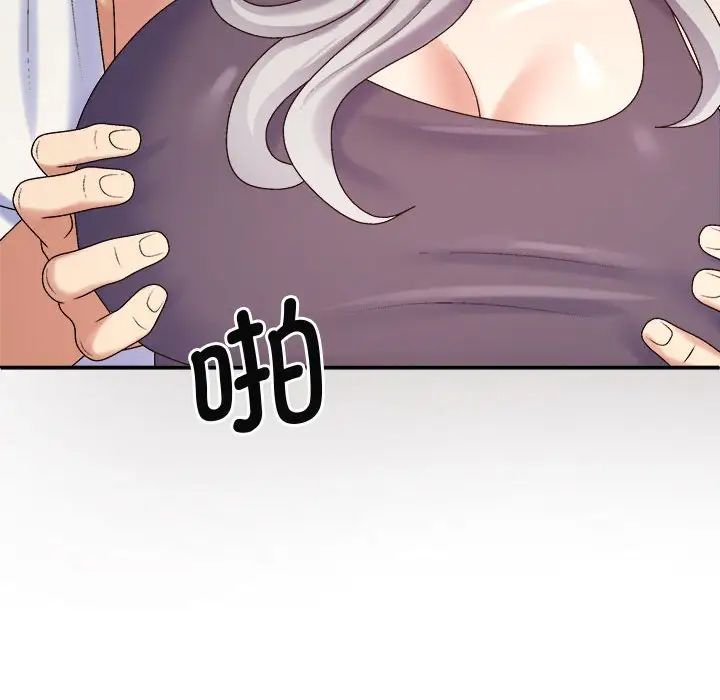 [韩国漫画] 我体内的那个他 剧情,熟女人妻,巨乳大奶#[137P]-54