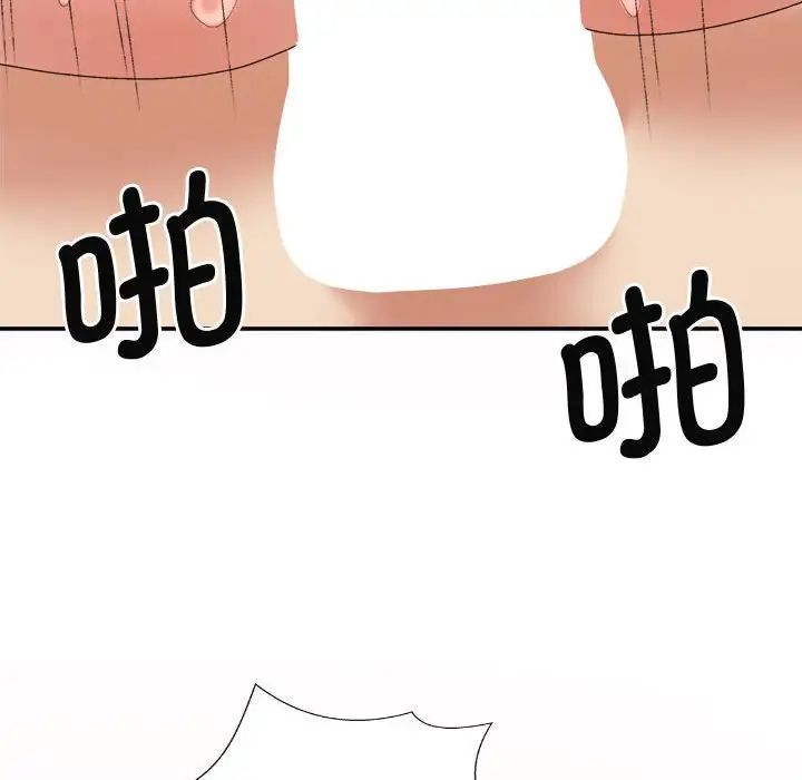 [韩国漫画] 我体内的那个他 剧情,熟女人妻,巨乳大奶#[137P]-81