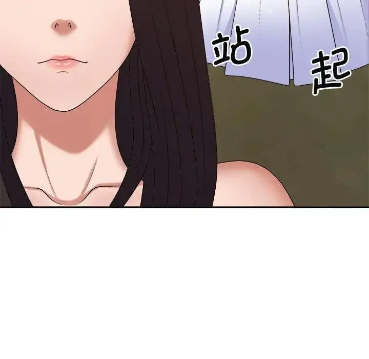 [韩国漫画] 我体内的那个他 剧情,熟女人妻,巨乳大奶#[142P]-100