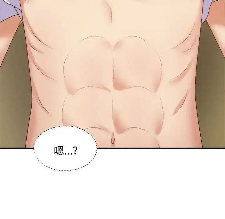 [韩国漫画] 我体内的那个他 剧情,熟女人妻,巨乳大奶#[142P]-125