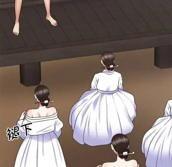 [韩国漫画] 我体内的那个他 剧情,熟女人妻,巨乳大奶#[142P]-16