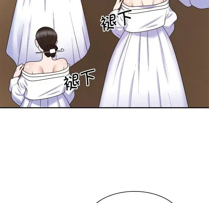 [韩国漫画] 我体内的那个他 剧情,熟女人妻,巨乳大奶#[142P]-17