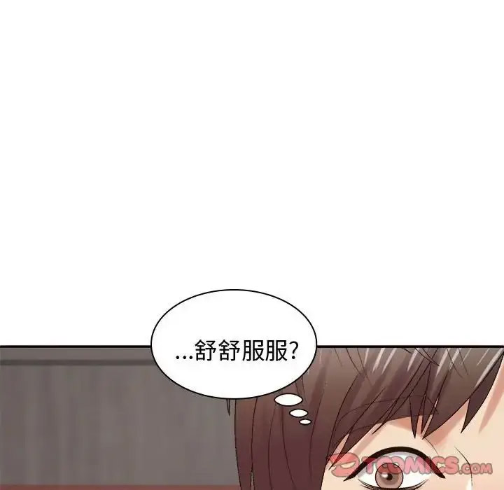 [韩国漫画] 我体内的那个他 剧情,熟女人妻,巨乳大奶#[142P]-33