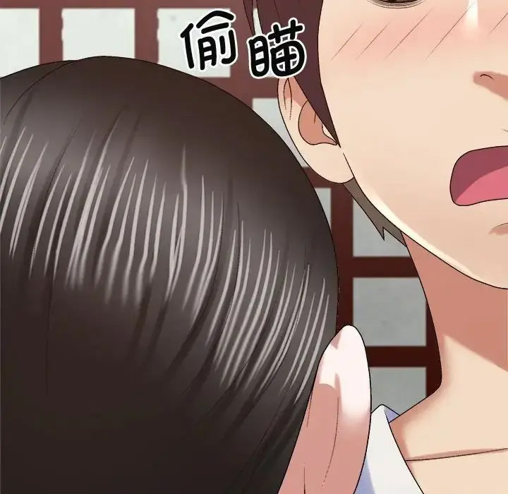 [韩国漫画] 我体内的那个他 剧情,熟女人妻,巨乳大奶#[142P]-34