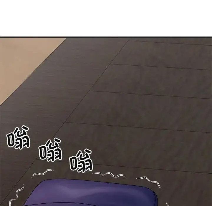 [韩国漫画] 我体内的那个他 剧情,熟女人妻,巨乳大奶#[142P]-59