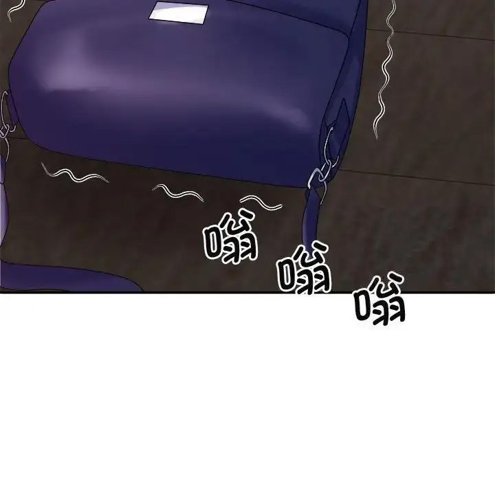 [韩国漫画] 我体内的那个他 剧情,熟女人妻,巨乳大奶#[142P]-60