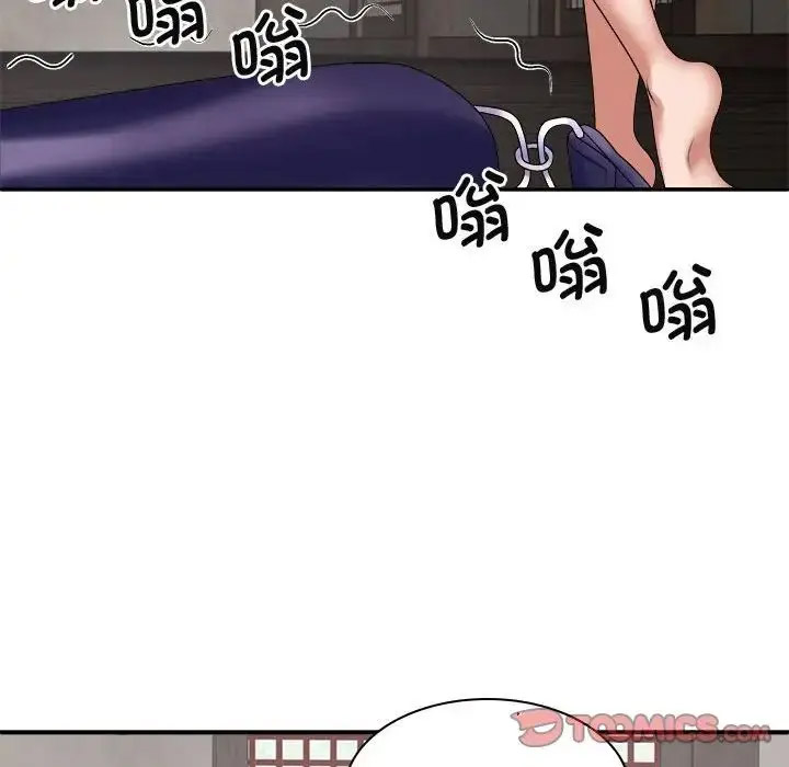 [韩国漫画] 我体内的那个他 剧情,熟女人妻,巨乳大奶#[142P]-63