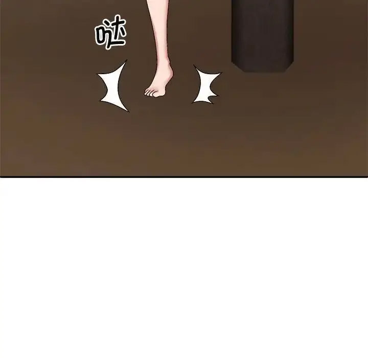 [韩国漫画] 我体内的那个他 剧情,熟女人妻,巨乳大奶#[142P]-82