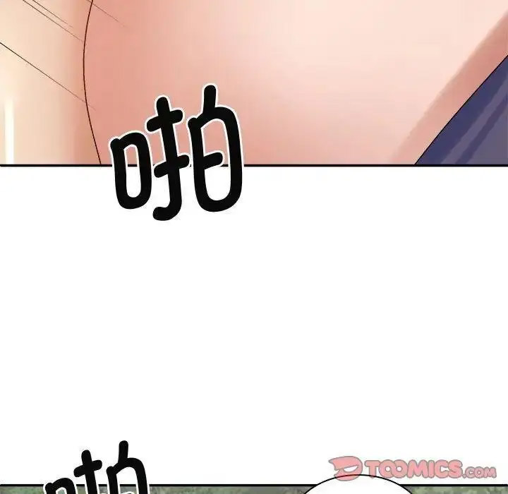 [韩国漫画] 我体内的那个他 剧情,熟女人妻,巨乳大奶#[157P]-111