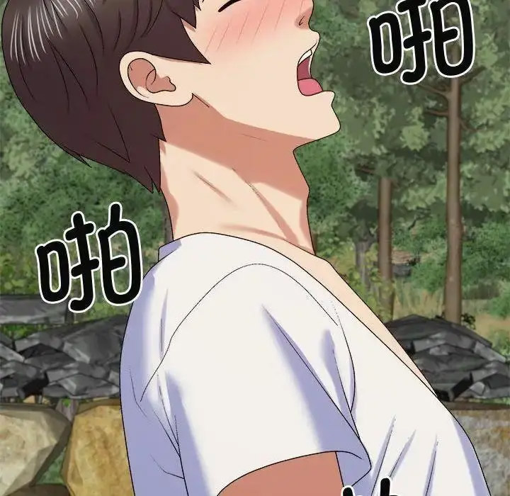 [韩国漫画] 我体内的那个他 剧情,熟女人妻,巨乳大奶#[157P]-118