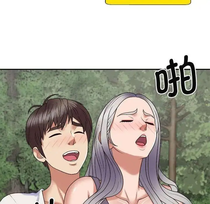 [韩国漫画] 我体内的那个他 剧情,熟女人妻,巨乳大奶#[157P]-124