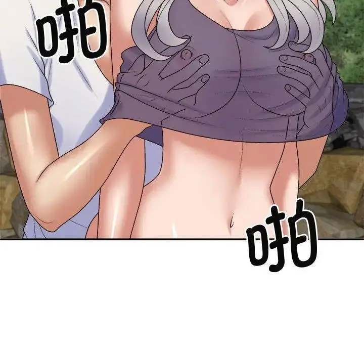 [韩国漫画] 我体内的那个他 剧情,熟女人妻,巨乳大奶#[157P]-125