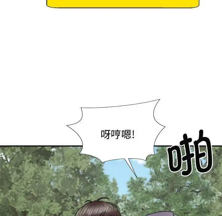 [韩国漫画] 我体内的那个他 剧情,熟女人妻,巨乳大奶#[157P]-128