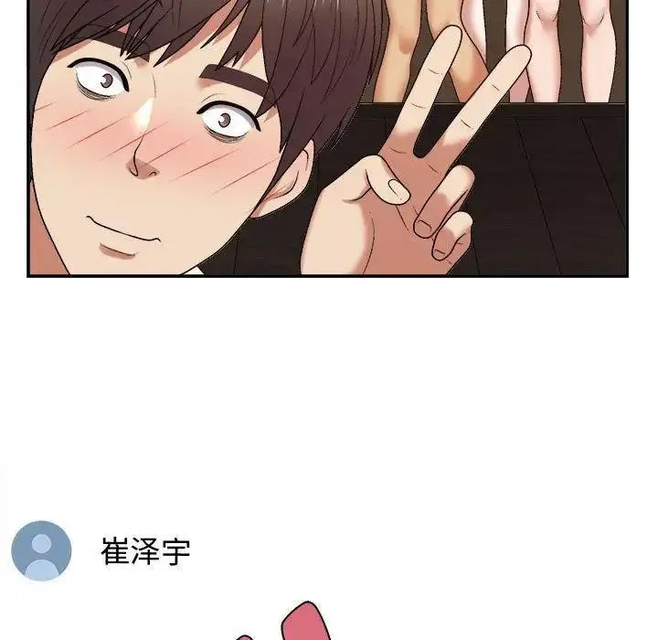 [韩国漫画] 我体内的那个他 剧情,熟女人妻,巨乳大奶#[157P]-135