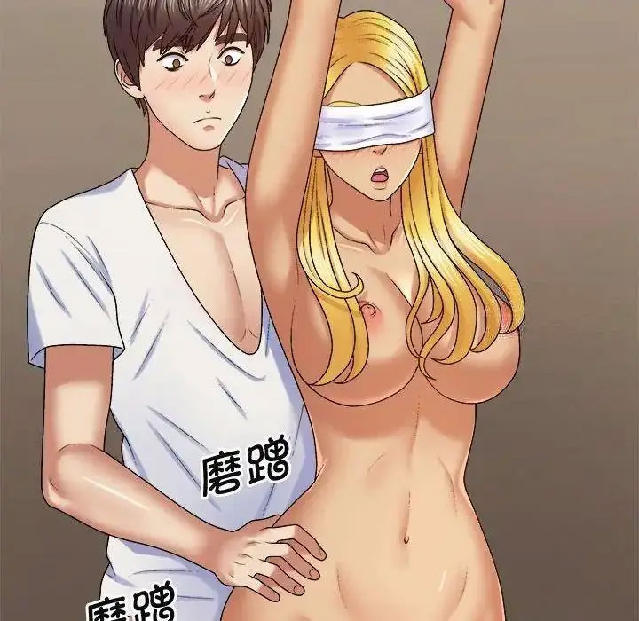 [韩国漫画] 我体内的那个他 剧情,熟女人妻,巨乳大奶#[157P]-36