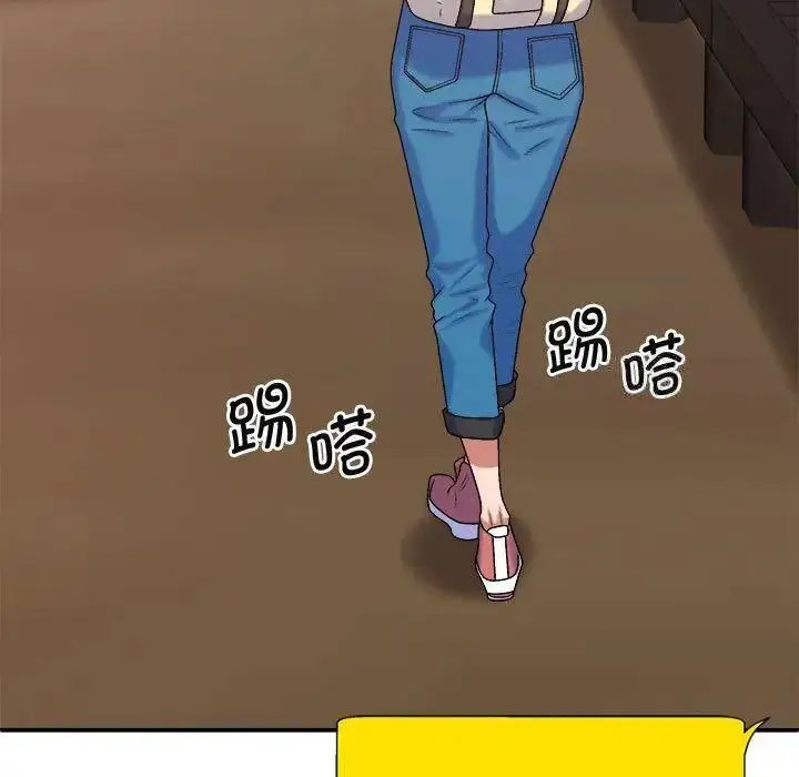 [韩国漫画] 我体内的那个他 剧情,熟女人妻,巨乳大奶#[157P]-55