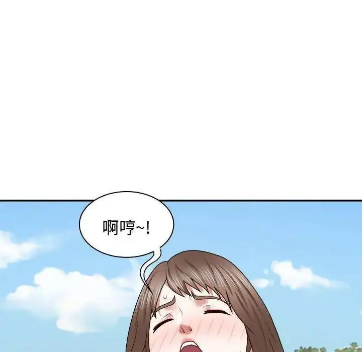 [韩国漫画] 我体内的那个他 剧情,熟女人妻,巨乳大奶#[157P]-78