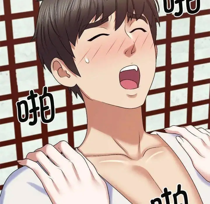 [韩国漫画] 我体内的那个他 剧情,熟女人妻,巨乳大奶#[157P]-8