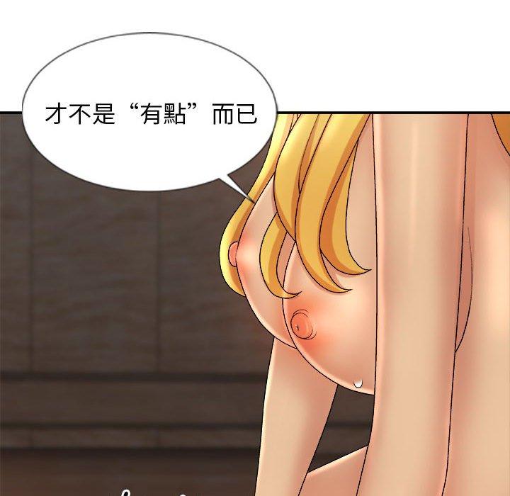 [韩国漫画] 我体内的那个他 剧情,熟女人妻,巨乳大奶#[178P]-166