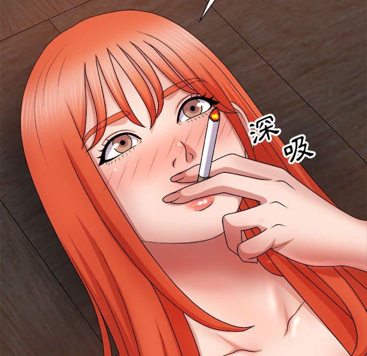 [韩国漫画] 我体内的那个他 剧情,熟女人妻,巨乳大奶#[178P]-23