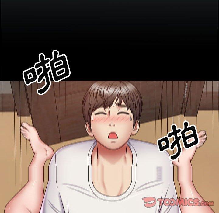 [韩国漫画] 我体内的那个他 剧情,熟女人妻,巨乳大奶#[178P]-27