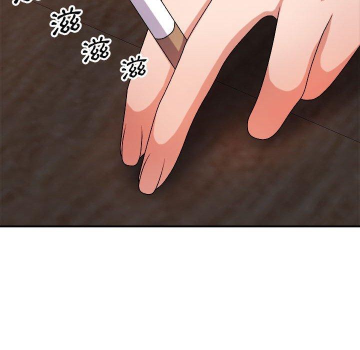 [韩国漫画] 我体内的那个他 剧情,熟女人妻,巨乳大奶#[178P]-38