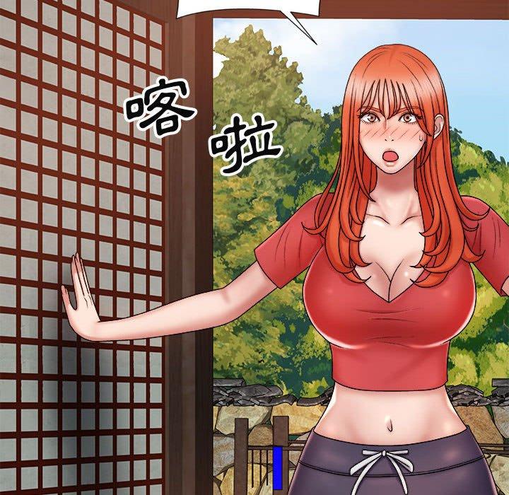 [韩国漫画] 我体内的那个他 剧情,熟女人妻,巨乳大奶#[178P]-42