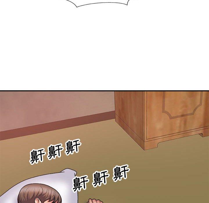 [韩国漫画] 我体内的那个他 剧情,熟女人妻,巨乳大奶#[178P]-46