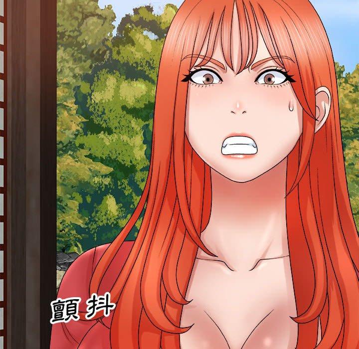 [韩国漫画] 我体内的那个他 剧情,熟女人妻,巨乳大奶#[178P]-56