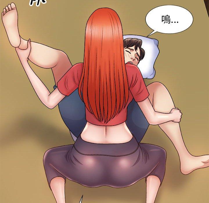 [韩国漫画] 我体内的那个他 剧情,熟女人妻,巨乳大奶#[178P]-58