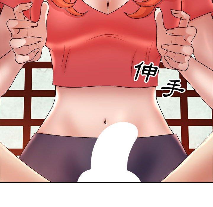 [韩国漫画] 我体内的那个他 剧情,熟女人妻,巨乳大奶#[178P]-61